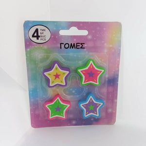 Star Shape Eraser Set