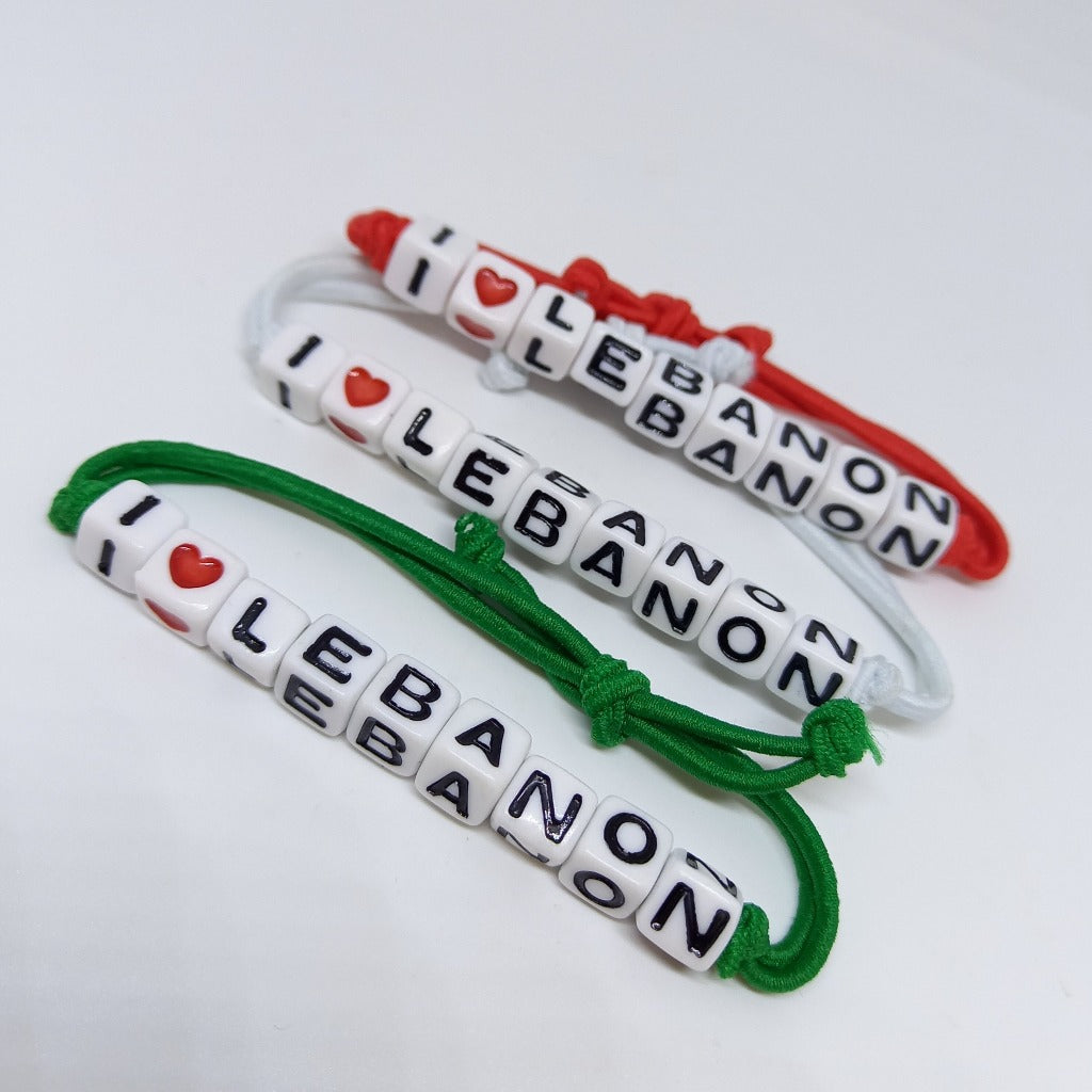 "I LOVE LEBANON" ELASTIC BRACELET