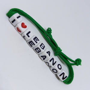 "I LOVE LEBANON" ELASTIC BRACELET