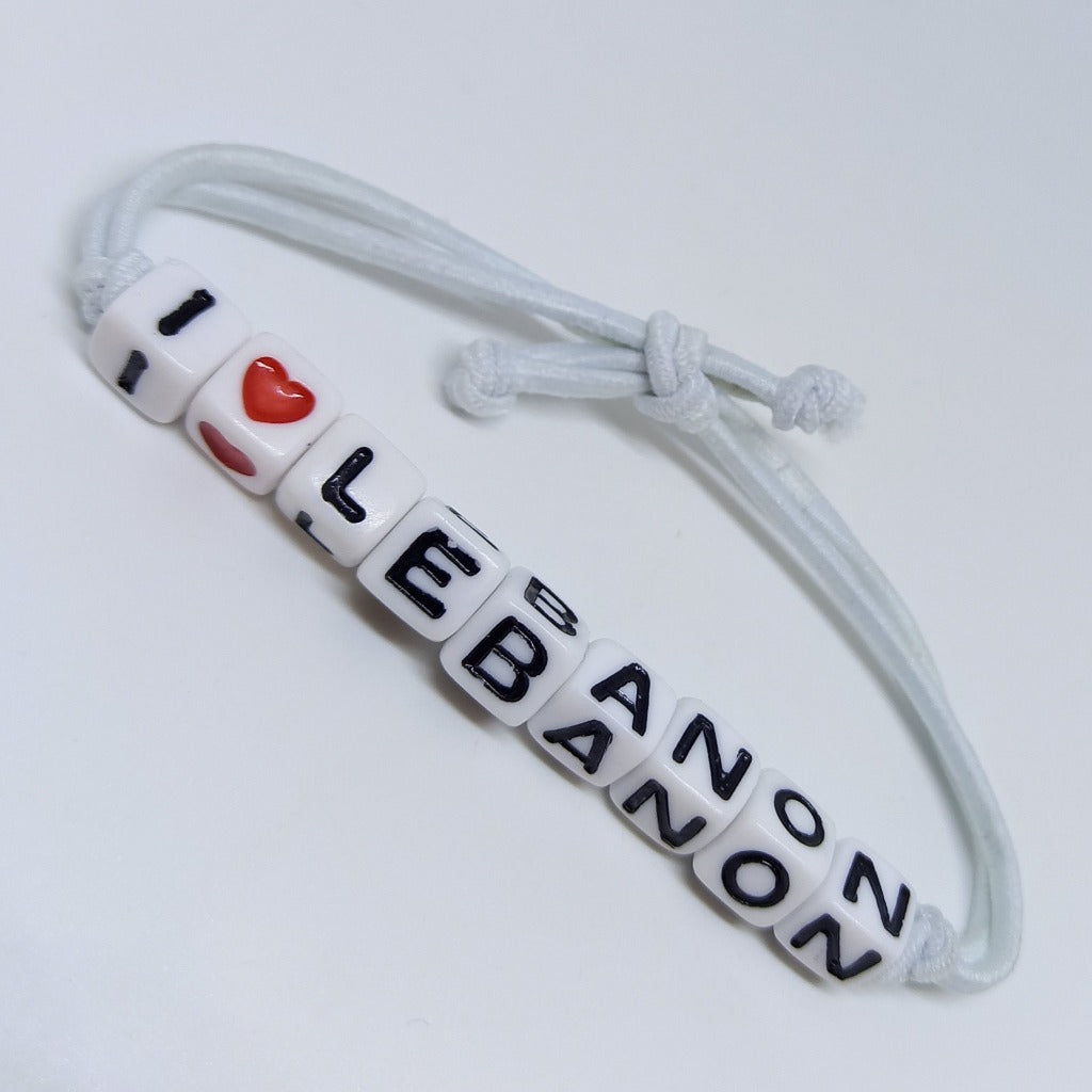 "I LOVE LEBANON" ELASTIC BRACELET